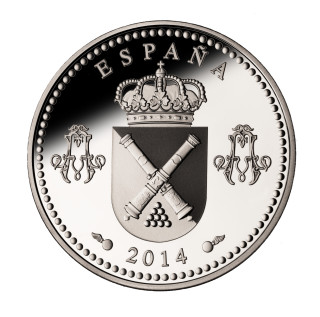 Moneda 250 Real Colegio de Artilleria